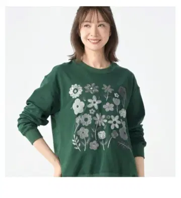 PERSONS 트레이닝복 LL 다크 그린