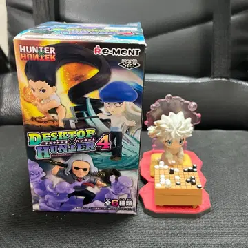 데스크탑 헌터 4 코무기 HUNTERHUNTER