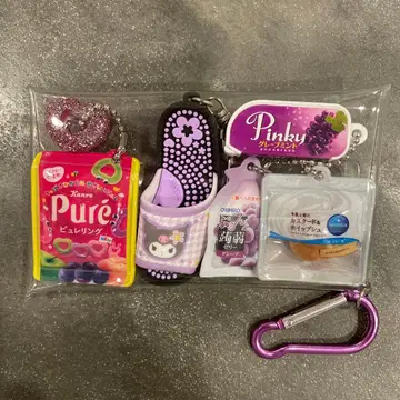 가챠 파우치 퍼플