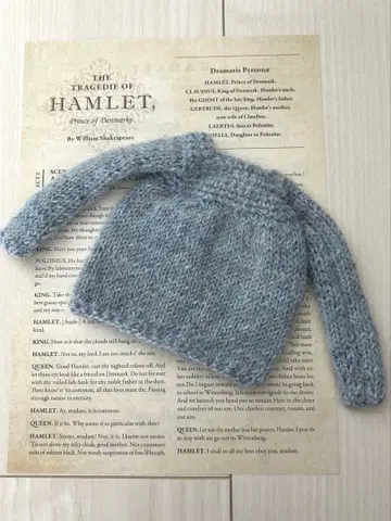 브라이스 아웃핏