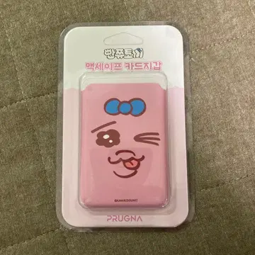 빤쮸토끼 MagSafe 카드 지갑