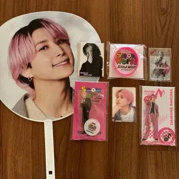 사쿠마 다이스케 투어 굿즈