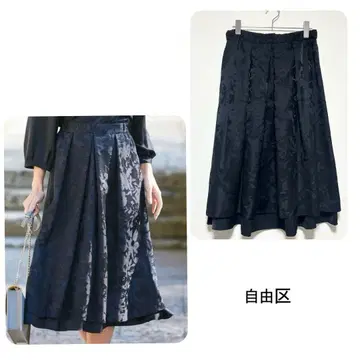 미사용 택 포함 자유구 리버서블 플라워 오팔 플레어 스커트 38