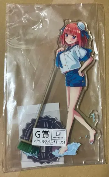 나카노 니노 아크릴 스탠드 5등분의 신부 G상