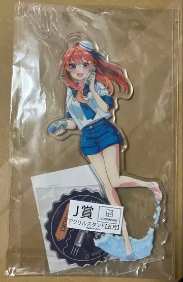 나카노 미쿠 아크릴 스탠드 5등분의 신부