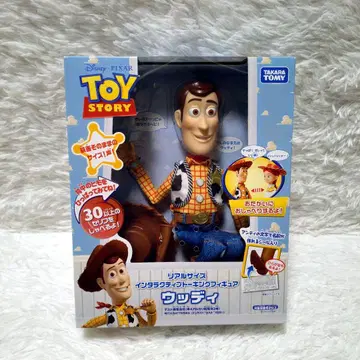 [ 미개봉 ] 토이스토리 리얼 사이즈 인터랙티브 피규어 우디