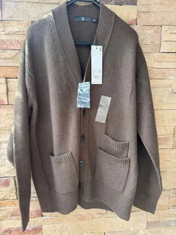 프리미엄 라무 V넥 가디건 (긴팔)