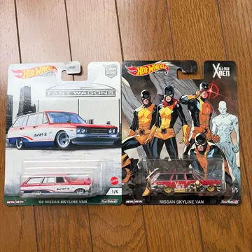 '69 NISSAN SKYLINE VAN 2대 세트