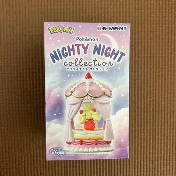 포켓몬 나이트나이트 컬렉션 마휘핑