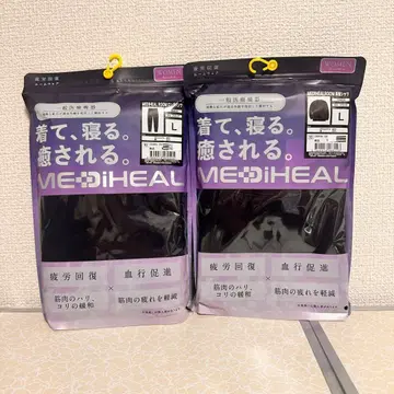 메디힐 리커버리 룸웨어 여성용 블랙 L 긴팔 롱팬츠