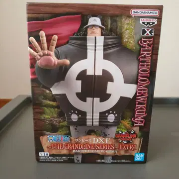 바솔로뮤 곰 피규어