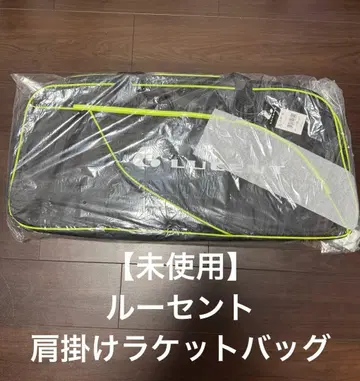 [미사용] 숄더 라켓백