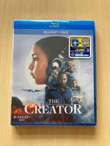 더 크리에이터 블루레이 + DVD 2-DISC 미개봉 새상품