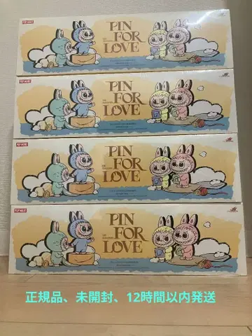 4상자 THE MONSTERS PIN FOR LOVE ( A-M )