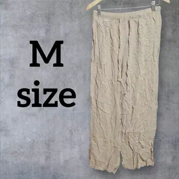 캐주얼 팬츠 [ M ] 베이지 하의 성숙 캐주얼 무지 심플
