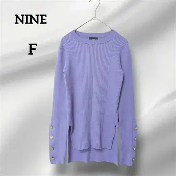 NINE 나인 니트 긴팔 리브 버튼 소매 라벤더 F