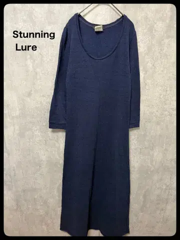 # Stunning Lure 네이비 롱 원피스 니트 원피스