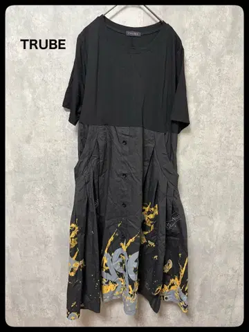 # TRUBE 반팔 롱 원피스 버튼 디자인 원피스