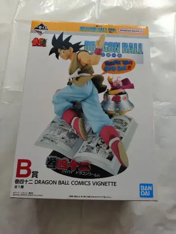 드래곤볼 코믹스 비넷 B상 손오공