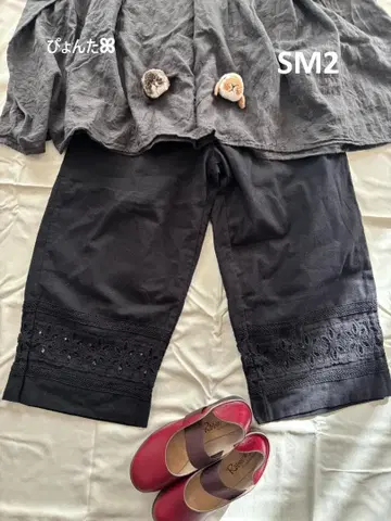 미사용 새상품 밑단 레이스 팬츠*블랙