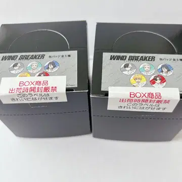 WIND BREAKER 타워 레코드 카페 신규 일러스트 캔뱃지