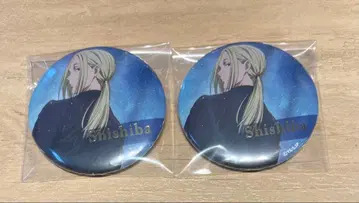 사카모토 데이즈 플라자 night rain 카가미네 캔뱃지