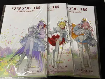 와다 아루코전 아크릴 스탠드 네로 타마모 BB fate extra fgo