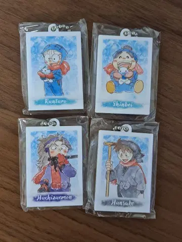 닌타마 란타로 파샤코레 키링