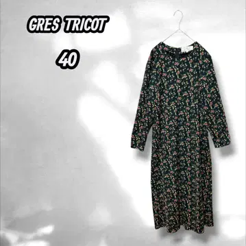 롱 원피스 올 패턴 꽃무늬 고급 페미닌 걸리시 블랙 40