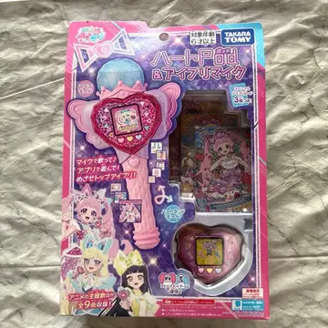 [ 미개봉 새상품 ] 비밀의 아이프리 하트Pod & 아이프리 마이크