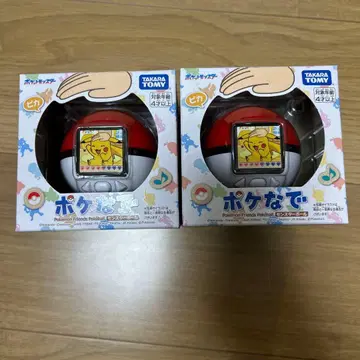 [ 미개봉 ] 새상품 포케나데 몬스터볼 포켓몬 Pokemon