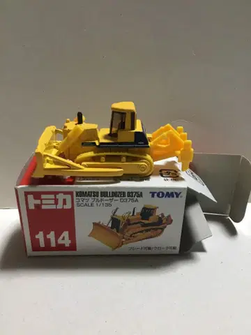토미카 코마츠 불도저 D375A