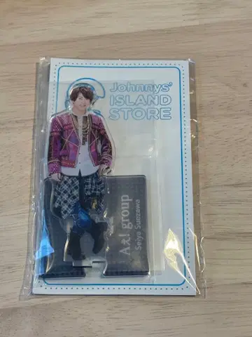 A! group 스에자와 세이야 세트