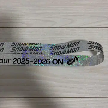 SnowMan 은색 테이프