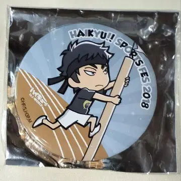 하이큐!! 합동 체육대회 2018 J WORLD 캔뱃지 아카아시 케이지