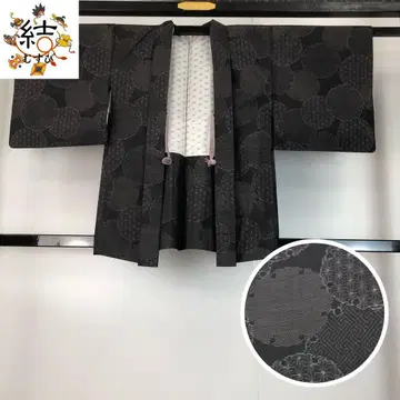 MK-1768 겉옷 본장 오시마 명주 가로쌍 무늬 눈꽃 무늬 블랙 컬러