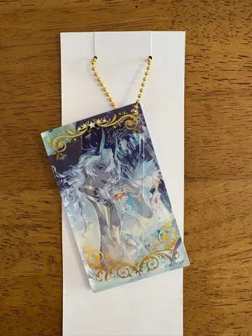 개념 예복 키링 아르주나 알타 카르나