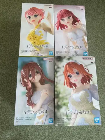 5등분의 신부 피규어 4개 세트