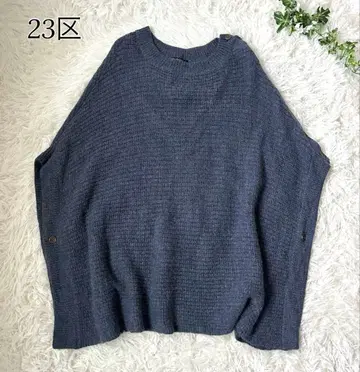 새상품급 23구 알파카 100% 니트 판초 베스트