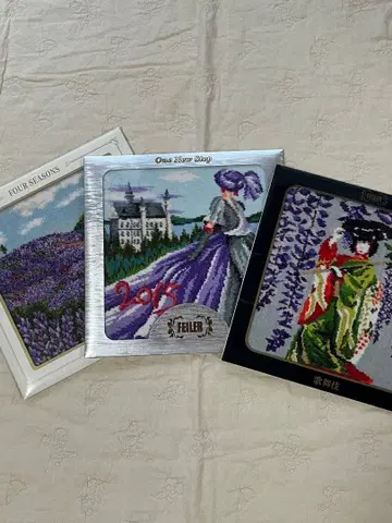 FEILER 라벤더 밭 기타 손수건 3종 세트