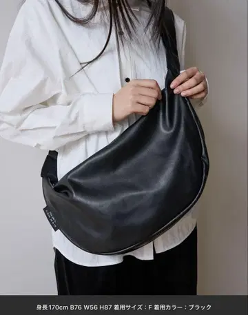 NOMINE [ SPRUCE ] 에코 가죽 숄더백