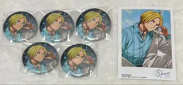 사카모토 데이즈 사카데이 보석 AGF 캔뱃지 신