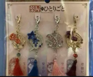 USJ 유니버셜 약사의 혼잣말 참 세트