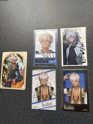 니지산지 이브라힘 폴라로이드풍 카드