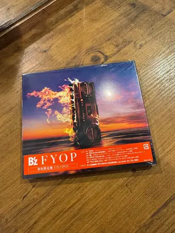 B'z FYOP 앨범 초회 한정판 CD+DVD