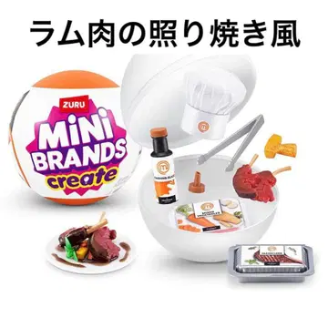 Mini Brands 미니 브랜드 크리에이트 마스터 셰프 2