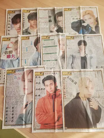 INI 멤버 11명 컴플리트 세트 스포츠 호치