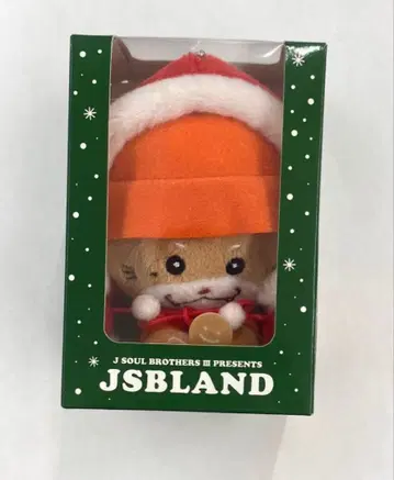 삼대 NAOTO 봉제 인형 나나노스케 JSBLAND 크리스마스