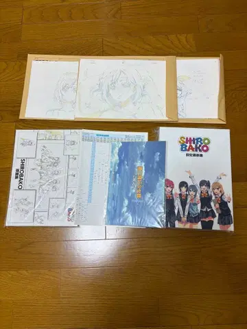 SHIROBAKO 설정 자료집 & 원화집 세트