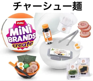 미니 브랜드 크리에이트 마스터셰프 3